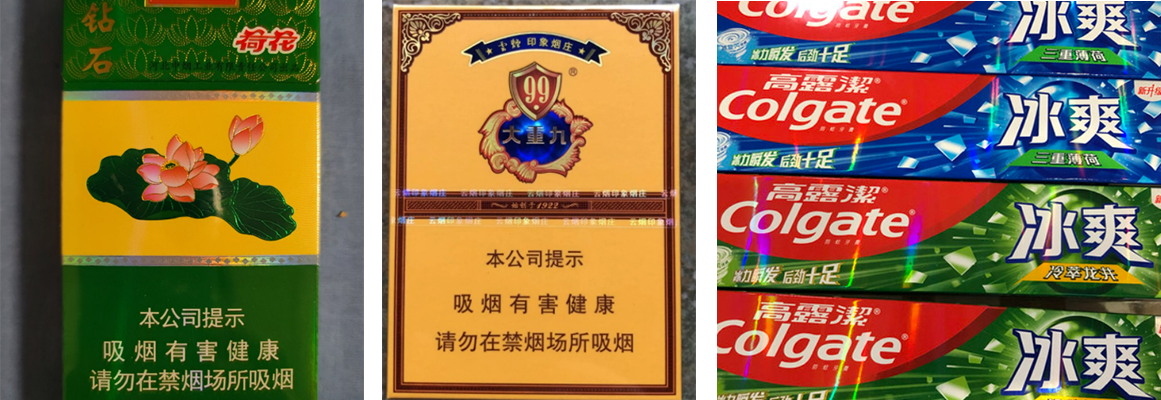 987 拷贝.png