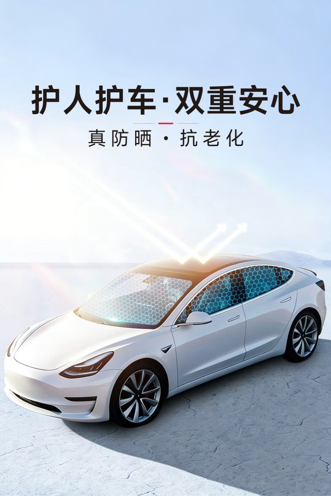 微信图片_20260312104710_6_2.jpg 微信图片_20260312104710_6_2.jpg
